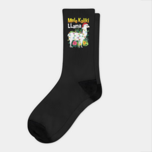 Mele Kaliki LLama Socks