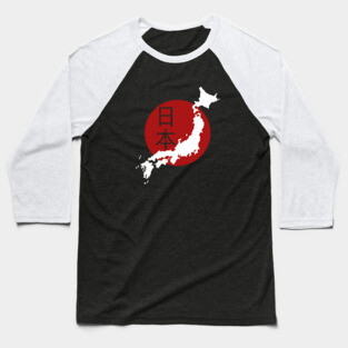 Japan Baseball T-Shirt