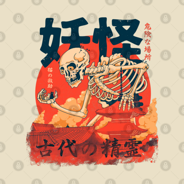 Yokai Rescuing Cats by ppmid