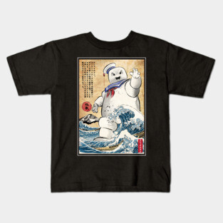 Marshmallow in Japan Kids T-Shirt
