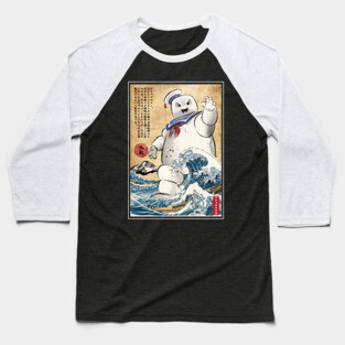 Marshmallow in Japan Baseball T-Shirt