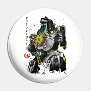 Dragonzord watercolor Pin