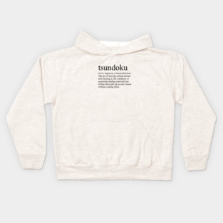 Tsundoku Kids Hoodie