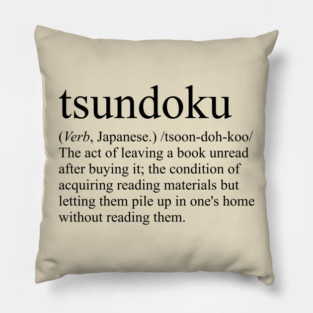 Tsundoku Pillow