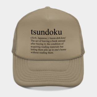 Tsundoku Hat