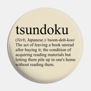 Tsundoku Pin