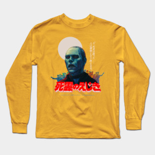 Day of the dead Long Sleeve T-Shirt