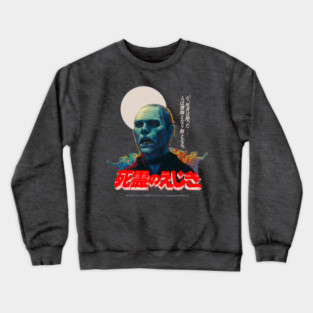 Day of the dead Crewneck Sweatshirt