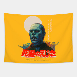 Day of the dead Tapestry