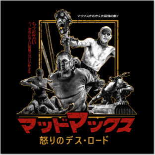 Mad Max Fury Road Posters and Art