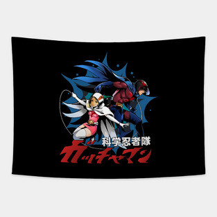 Battle Of The Planets - Japan Retro Tapestry