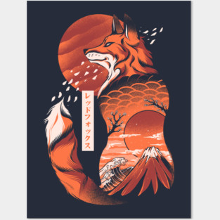 Japanese Fox Posters and Art