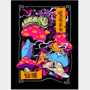 Wonderland Posters and Art