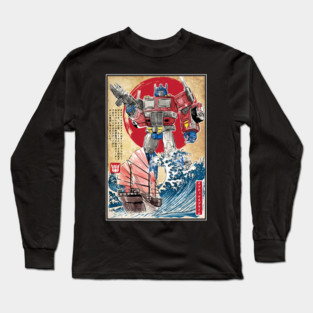 Prime in Japan Long Sleeve T-Shirt