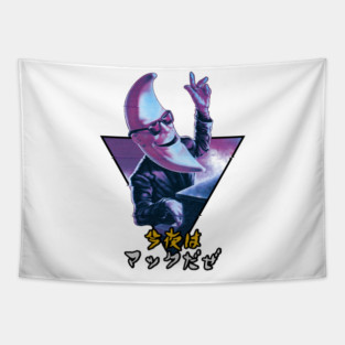 Make it Mac Tonight Tapestry