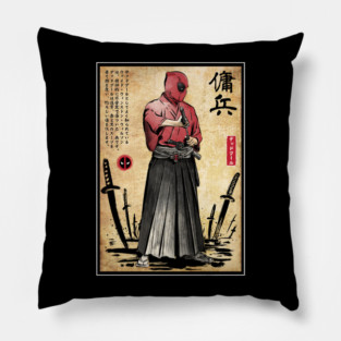 Red Ronin Pillow
