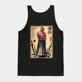 Red Ronin Tank Top