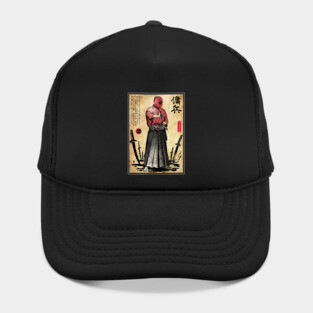 Red Ronin Hat