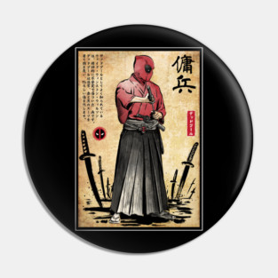 Red Ronin Pin