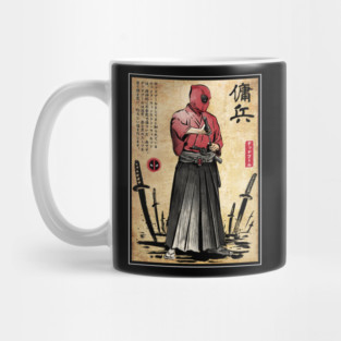 Red Ronin Mug