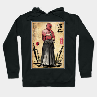Red Ronin Hoodie