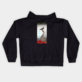 New Beginnings Kids Hoodie