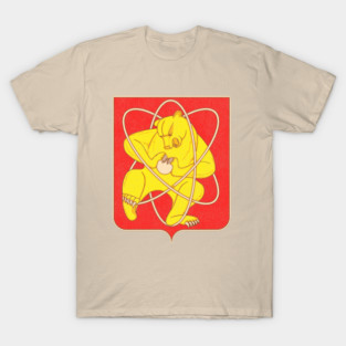 Vintage Distressed Coat of Arms of Zheleznogorsk Russia T-Shirt