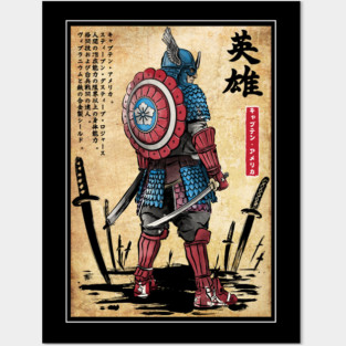 Captain samurai Posters and Art