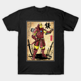 Iron samurai T-Shirt