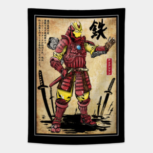 Iron samurai Tapestry