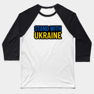 ukraine Baseball T-Shirt