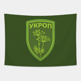 Ukrainian resistance (UKROP) Tapestry