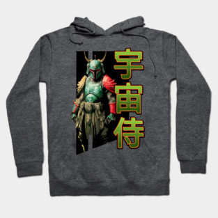 Samurai Fett Hoodie