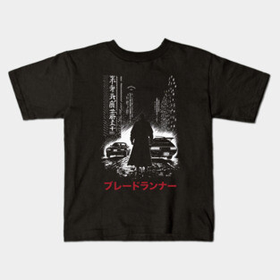Blade Runner Noir Kids T-Shirt