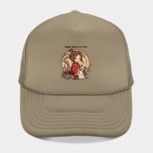 Year of the Rabbit (design option number 2) Hat