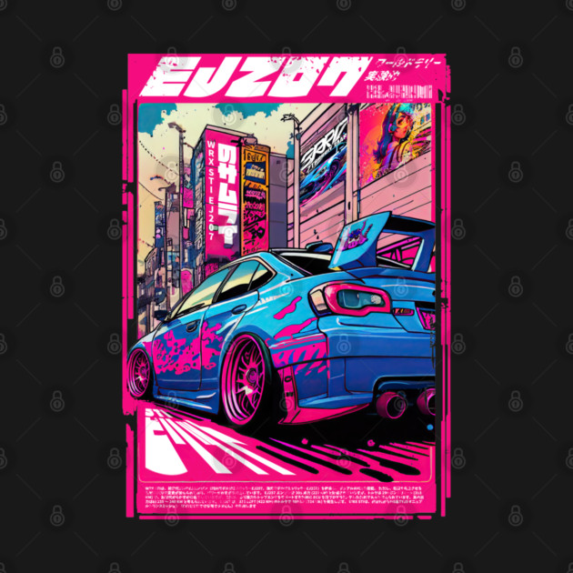 Samurai Spirit - Japanese sport car by Wrap Shop