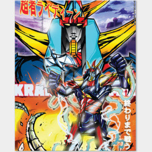 Shogun warriors raideen Posters and Art