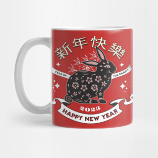 Year Of The Rabbit Mug