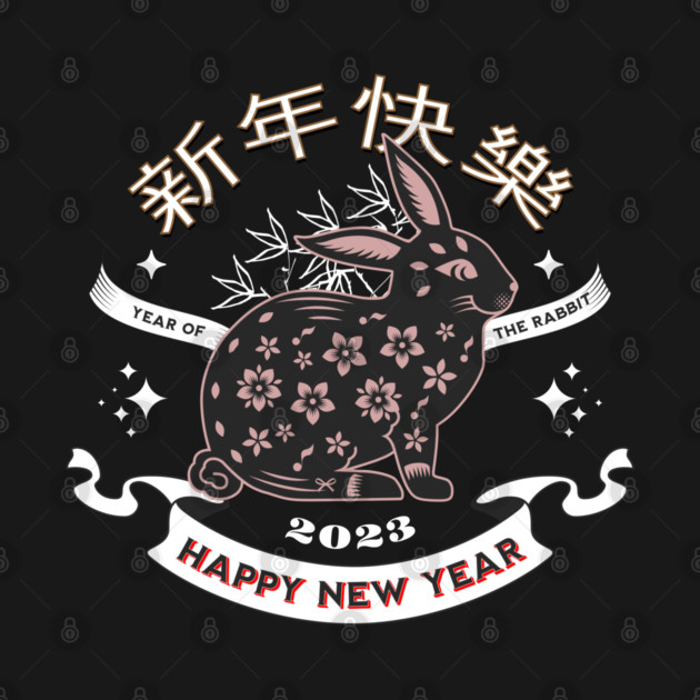 Year Of The Rabbit by REG