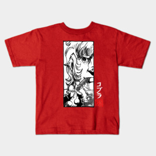 kumitate cobra Kids T-Shirt