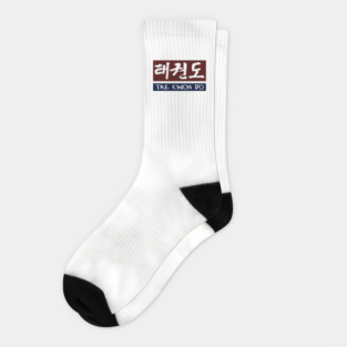 Taekwondo Block Socks