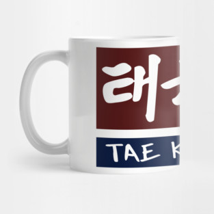 Taekwondo Block Mug