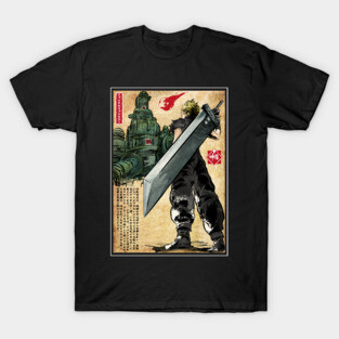 Welcome back to Midgar T-Shirt