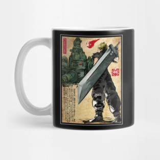 Welcome back to Midgar Mug