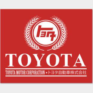 Toyota Vintage Classic - All White Posters and Art