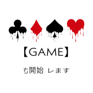 Alice in Borderland T-Shirt