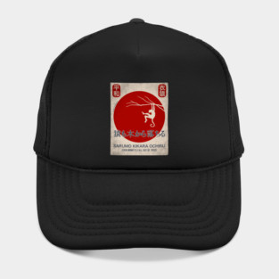 Japanese proverbs, even monkeys fall out of trees. Hat