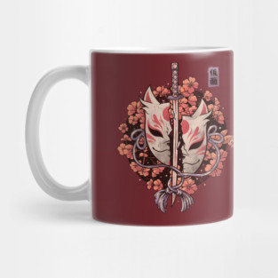 Ruined Mask - Cool Sword Flowers Gift Mug