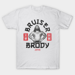 Bruiser Brody Japan T-Shirt
