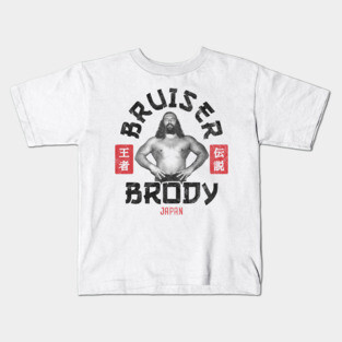 Bruiser Brody Japan Kids T-Shirt